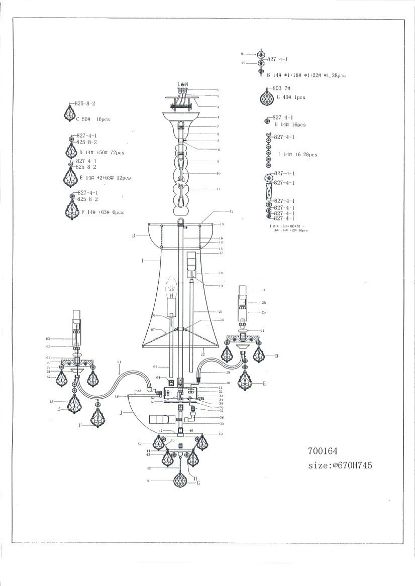 Lightstar (MD000008-16) Люстра подвесная CLASSIC 16х60W E14 ХРОМ (в комплекте) Lightstar (MD000008-16) Люстра подвесная CLASSIC 16х60W E14 ХРОМ (в комплекте)