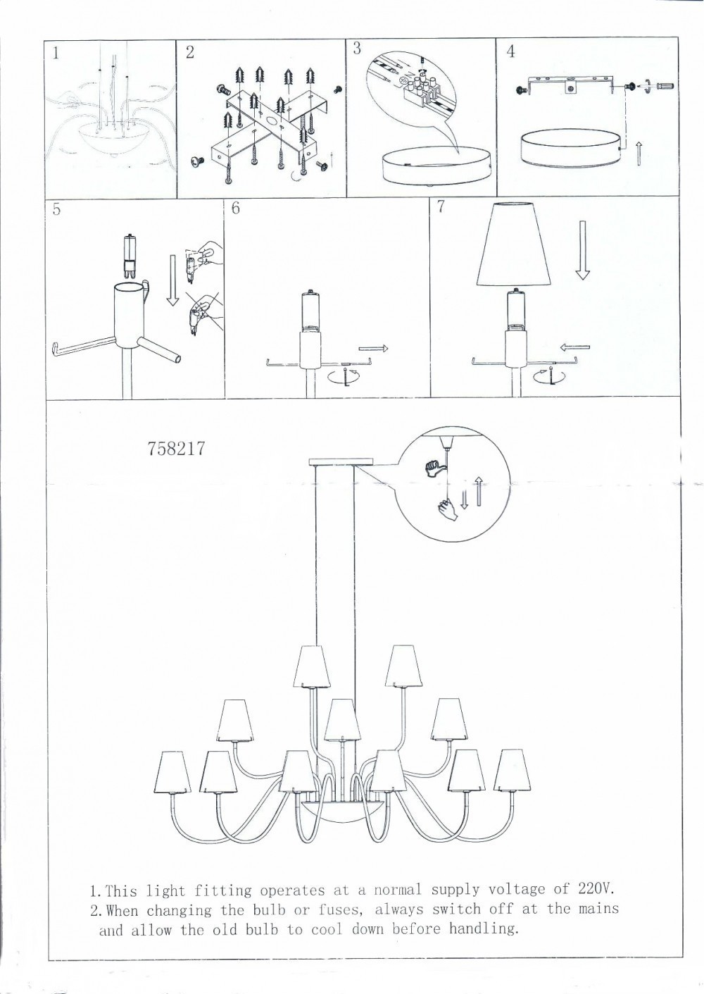 Lightstar (MD7116-21А) Люстра подв. DIAFANO 21х40W G9 ЧЕРНЫЙ ХРОМ/БЕЛЫЙ (в комплекте) Lightstar (MD7116-21А) Люстра подв. DIAFANO 21х40W G9 ЧЕРНЫЙ ХРОМ/БЕЛЫЙ (в комплекте)